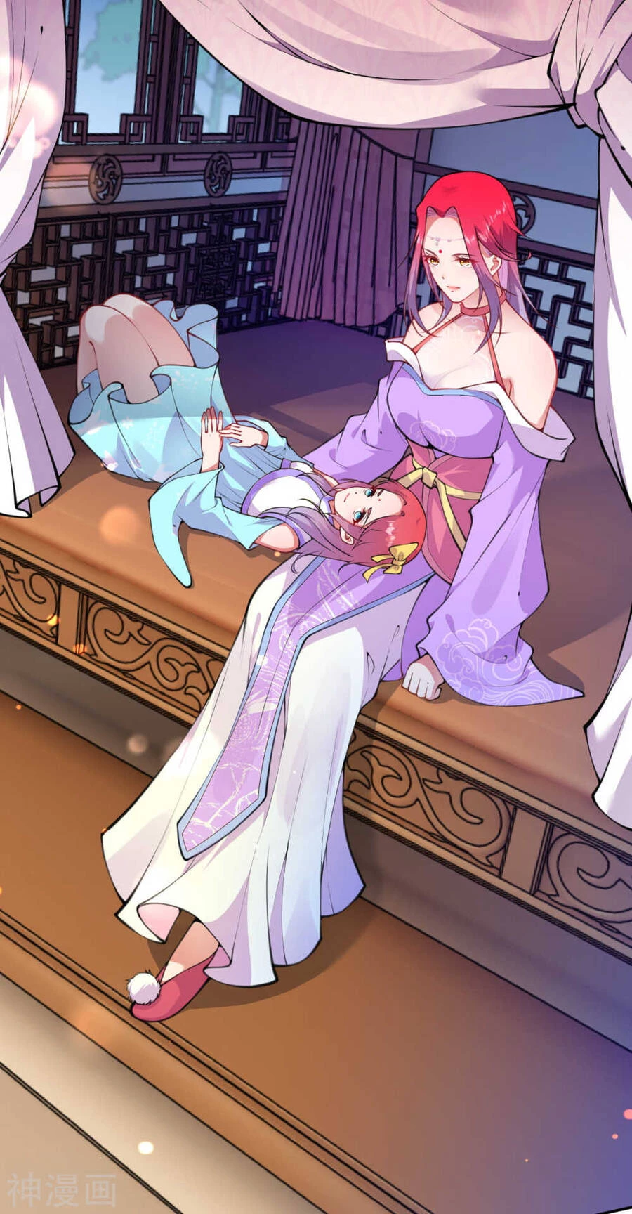 Kiếm Vực Vô Địch Chapter 60 - Trang 2