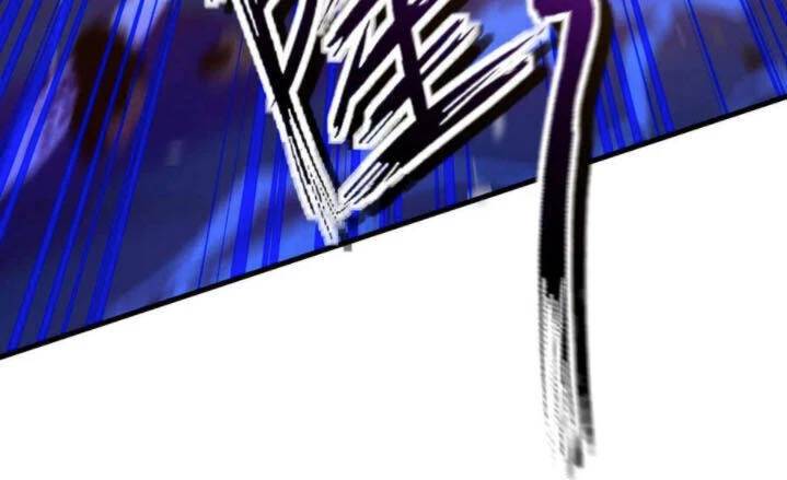 Kiếm Vực Vô Địch Chapter 63 - Trang 2