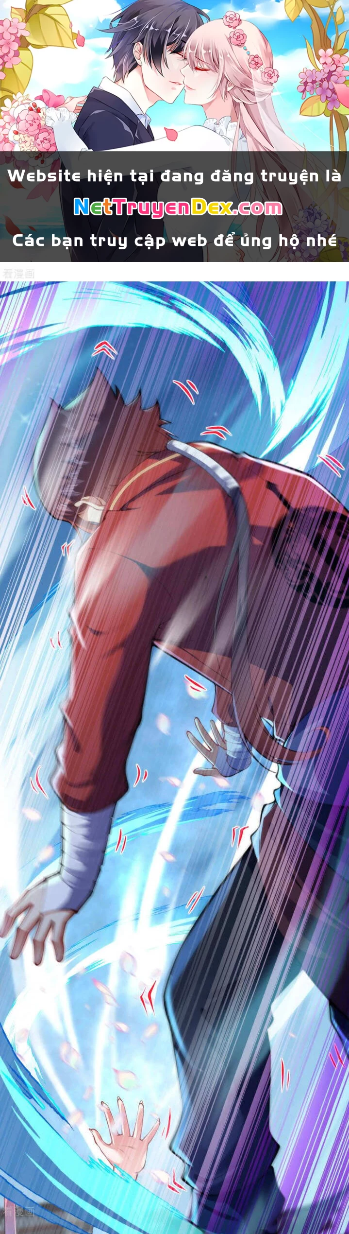 Kiếm Vực Vô Địch Chapter 63 - Trang 2