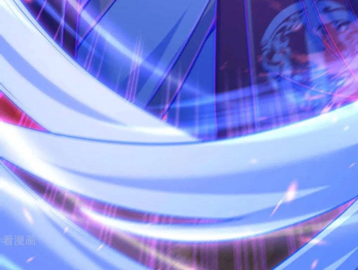 Kiếm Vực Vô Địch Chapter 64 - Trang 2