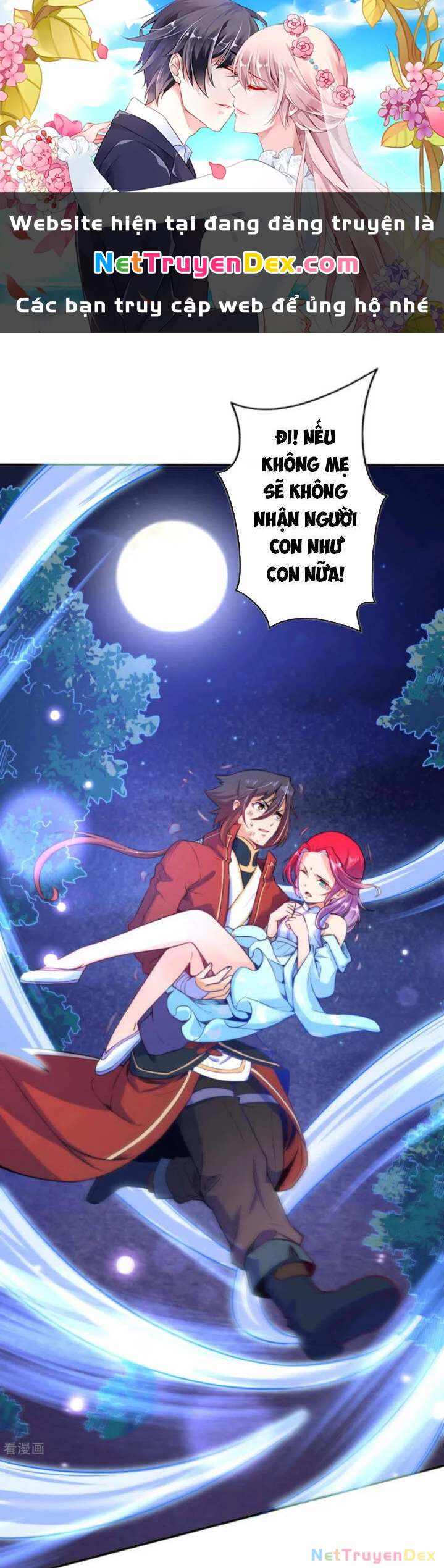 Kiếm Vực Vô Địch Chapter 64 - Trang 2