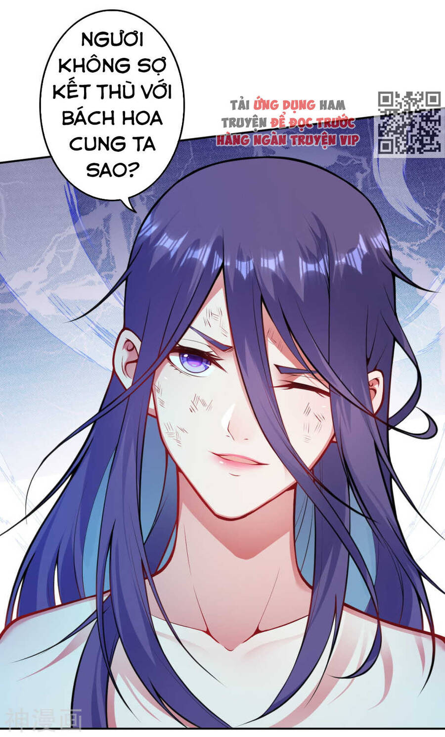 Kiếm Vực Vô Địch Chapter 65 - Trang 2