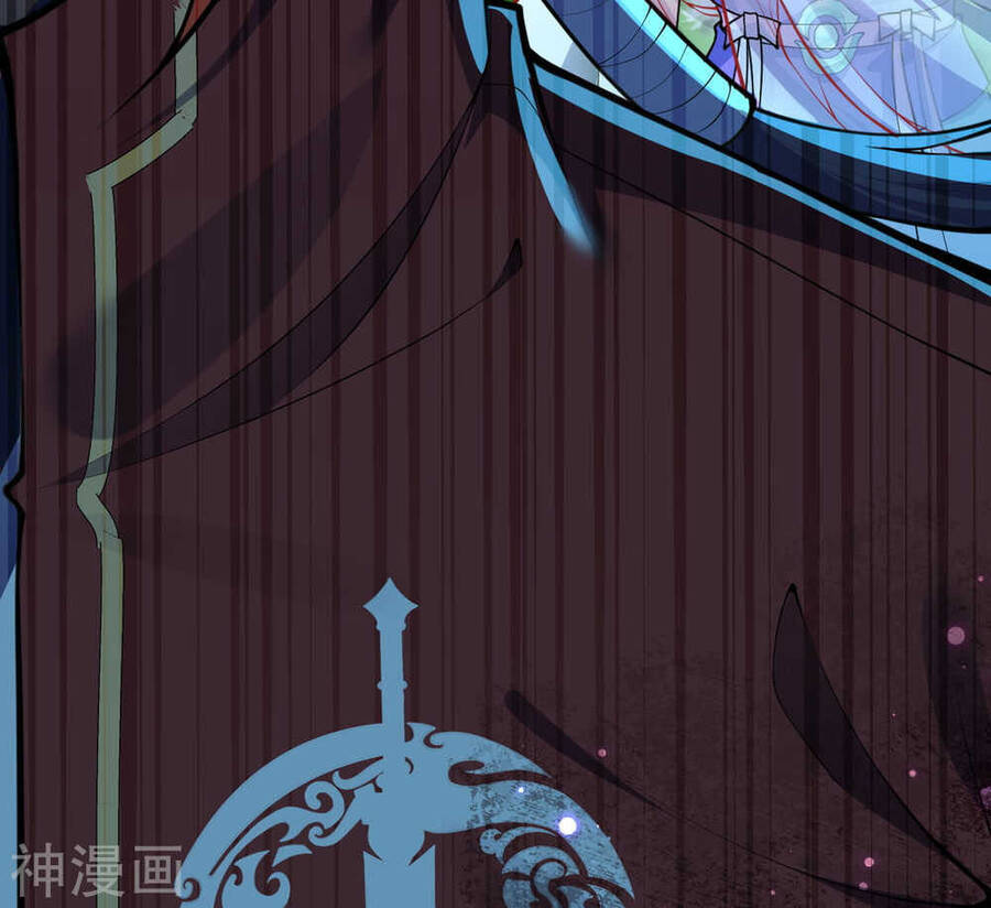 Kiếm Vực Vô Địch Chapter 65 - Trang 2