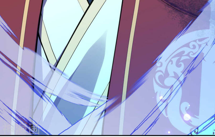 Kiếm Vực Vô Địch Chapter 65 - Trang 2