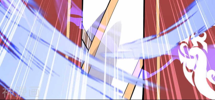 Kiếm Vực Vô Địch Chapter 65 - Trang 2