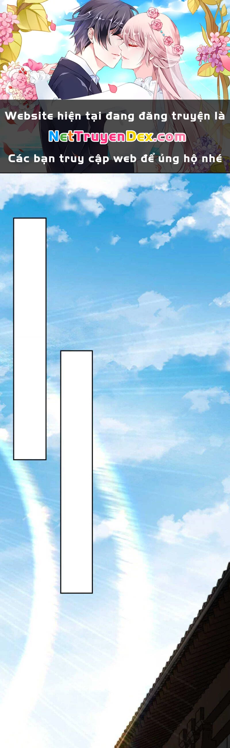 Kiếm Vực Vô Địch Chapter 66 - Trang 2