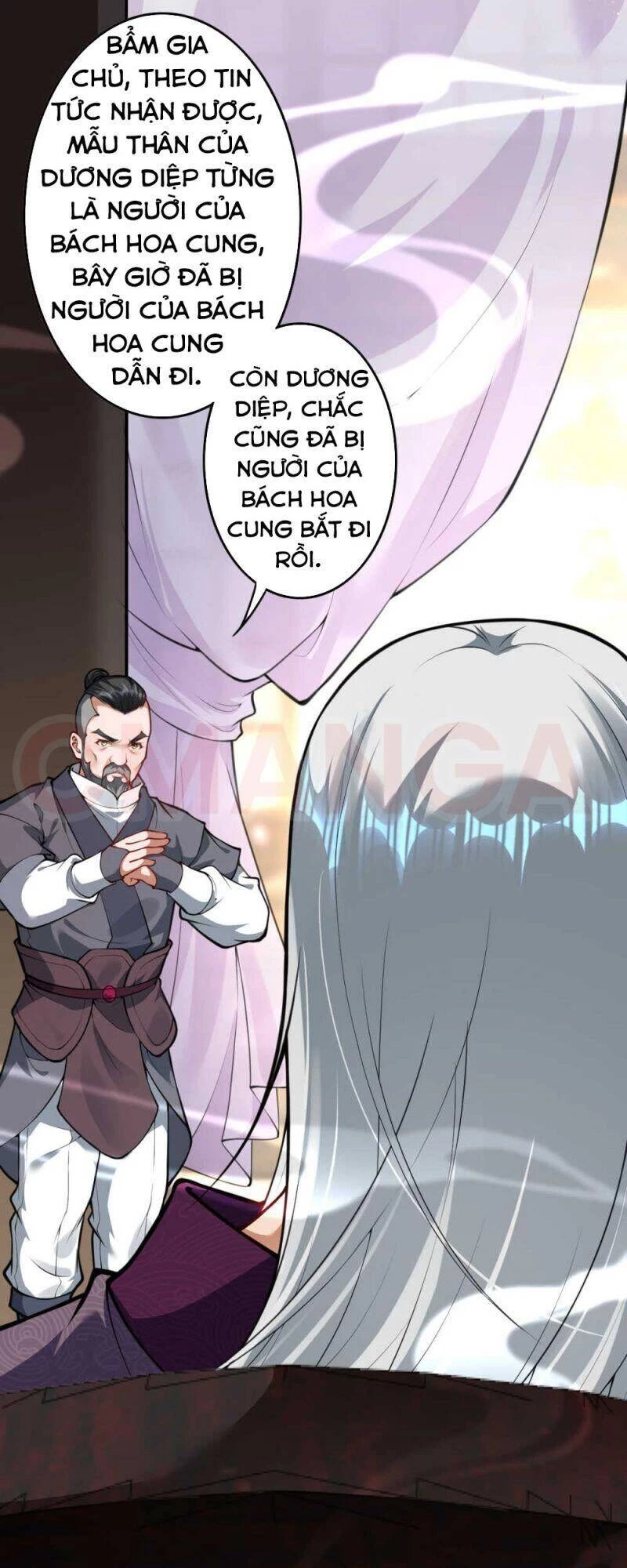 Kiếm Vực Vô Địch Chapter 66 - Trang 2