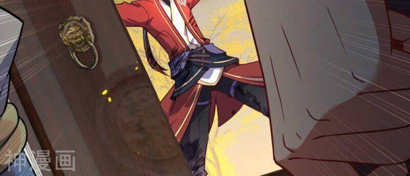 Kiếm Vực Vô Địch Chapter 67 - Trang 2