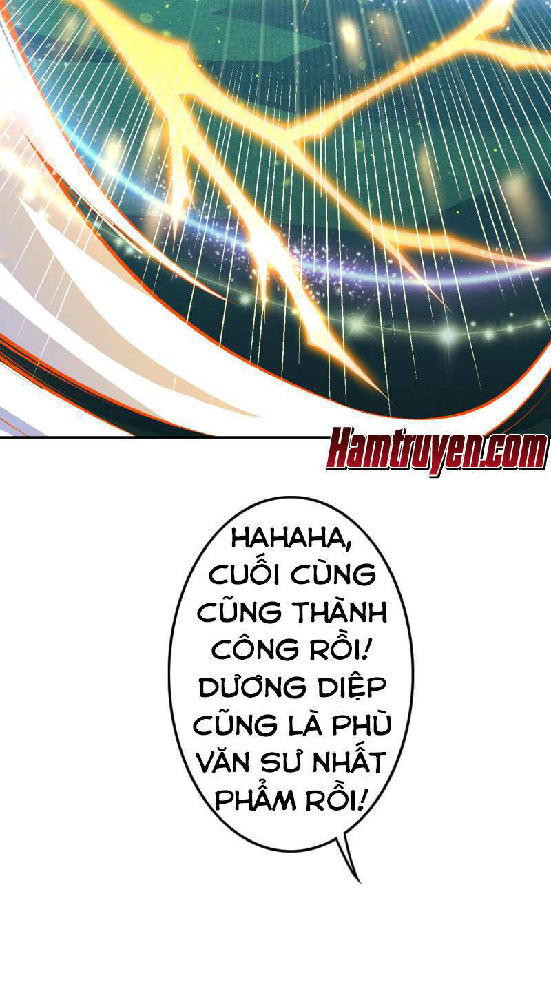 Kiếm Vực Vô Địch Chapter 7 - Trang 2