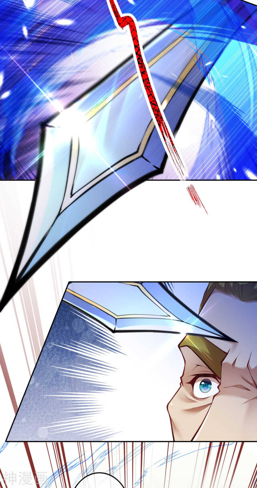 Kiếm Vực Vô Địch Chapter 70 - Trang 2