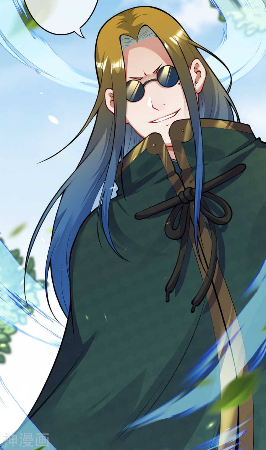 Kiếm Vực Vô Địch Chapter 70 - Trang 2