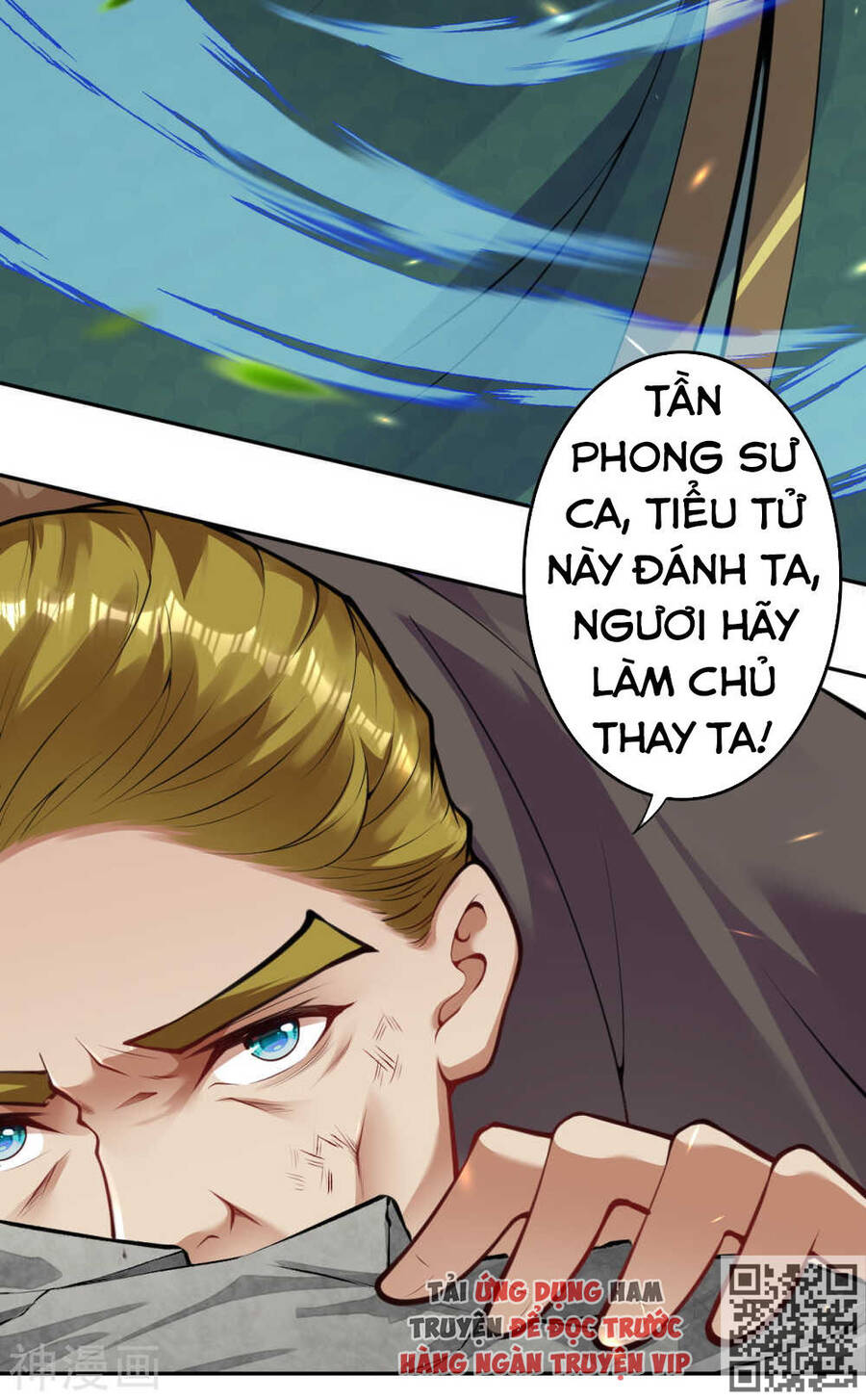 Kiếm Vực Vô Địch Chapter 70 - Trang 2
