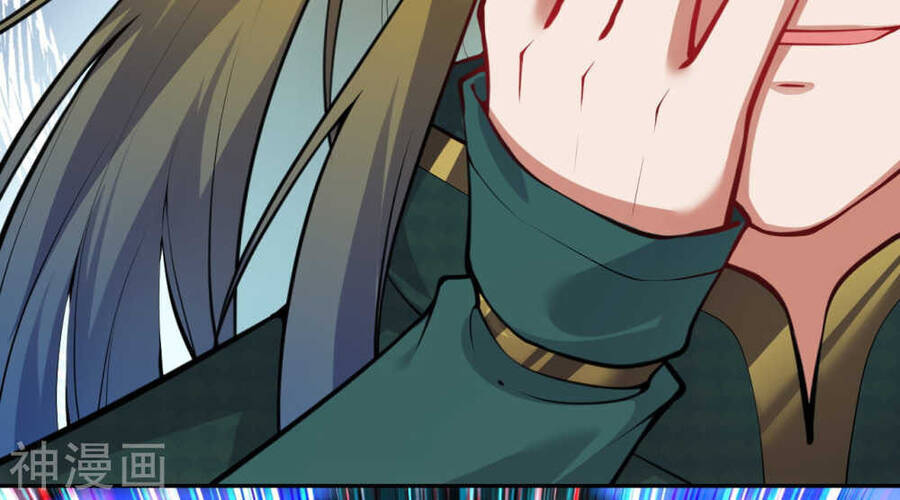 Kiếm Vực Vô Địch Chapter 70 - Trang 2