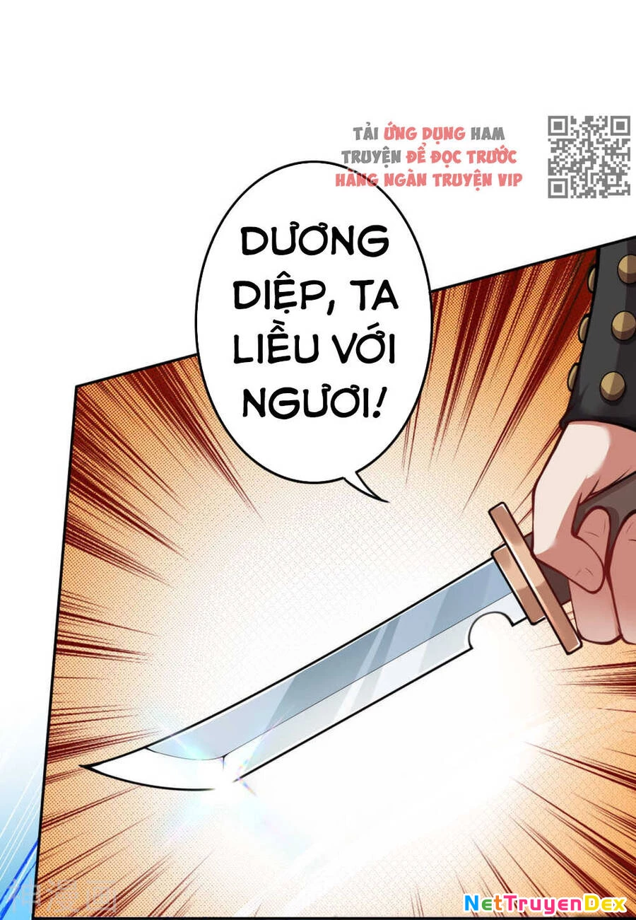 Kiếm Vực Vô Địch Chapter 72 - Trang 2
