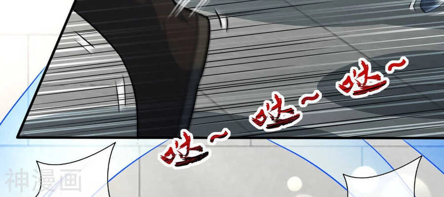 Kiếm Vực Vô Địch Chapter 73 - Trang 2