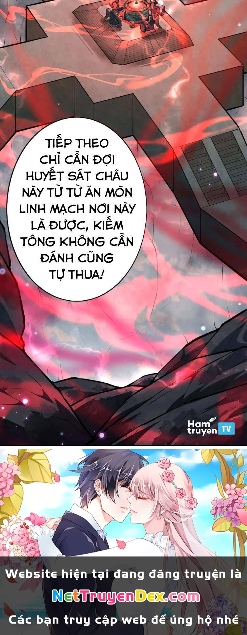 Kiếm Vực Vô Địch Chapter 74 - Trang 2