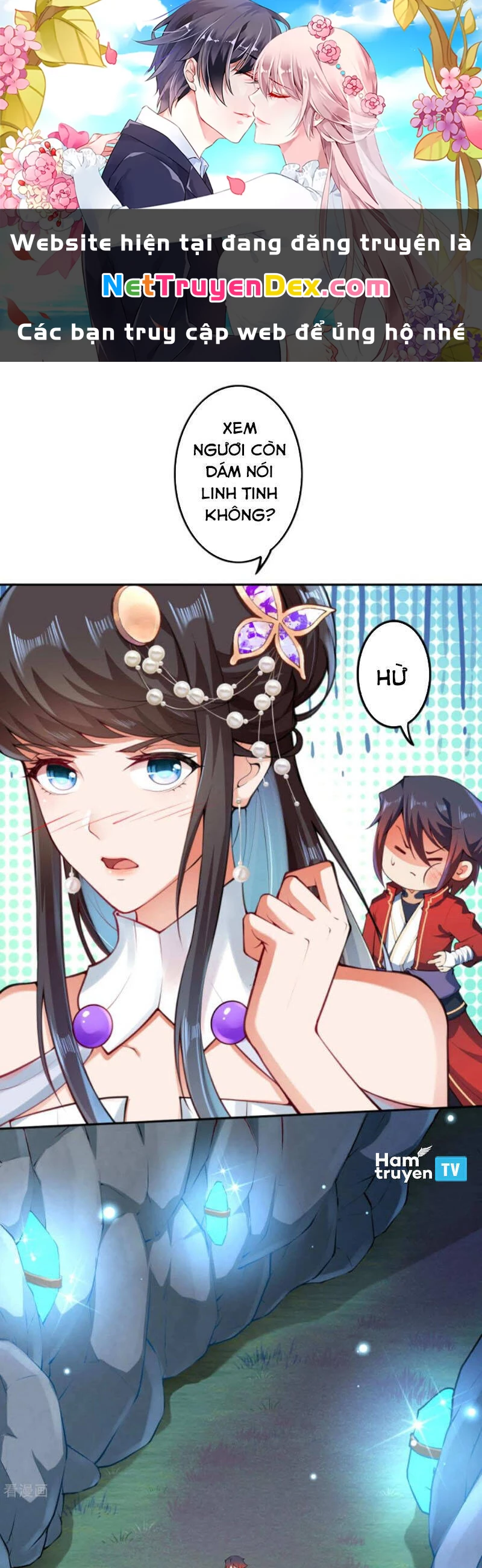 Kiếm Vực Vô Địch Chapter 74 - Trang 2