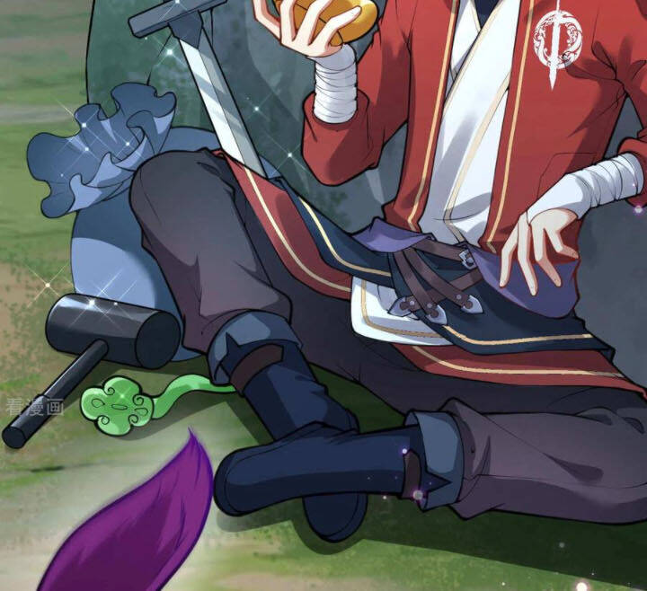 Kiếm Vực Vô Địch Chapter 75 - Trang 2