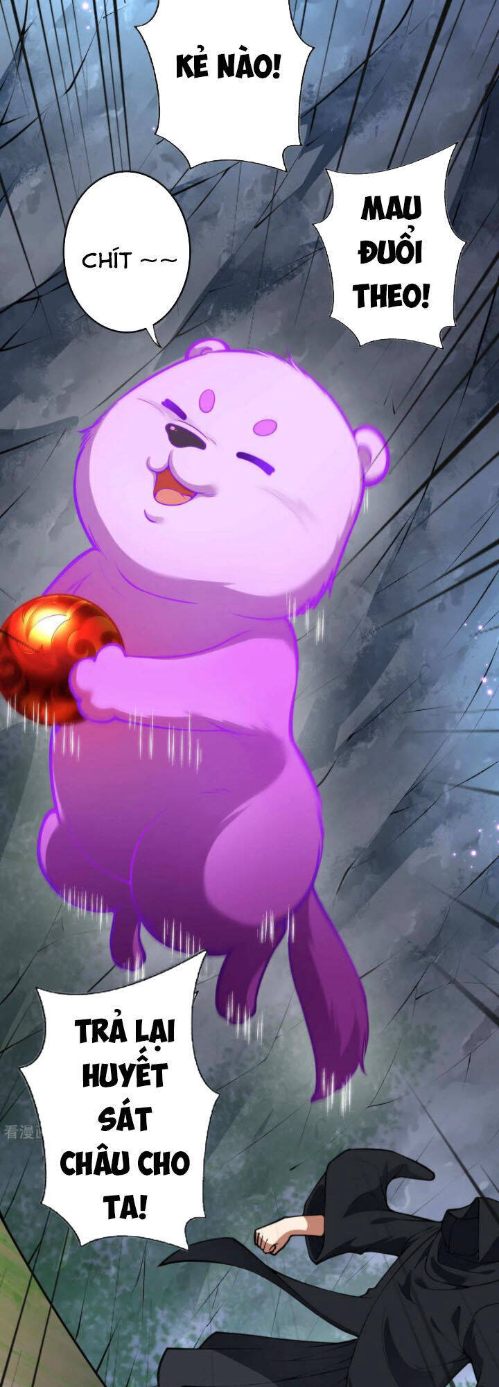 Kiếm Vực Vô Địch Chapter 75 - Trang 2