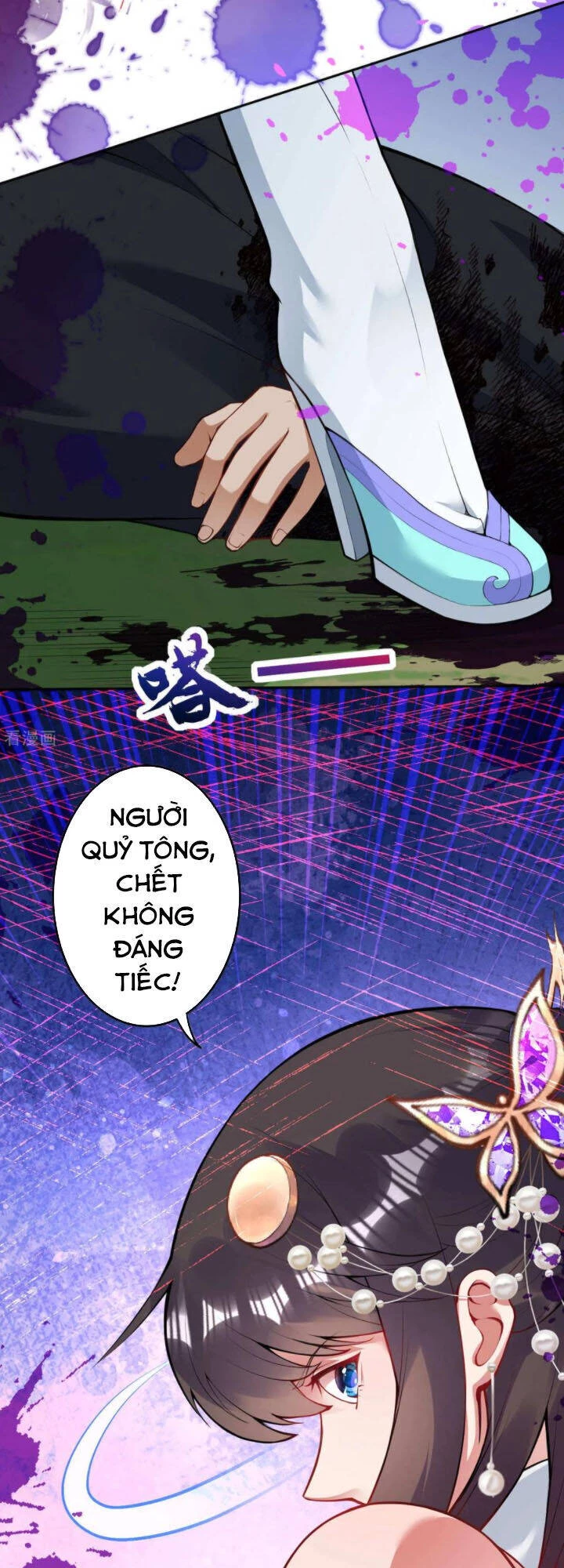 Kiếm Vực Vô Địch Chapter 76 - Trang 2