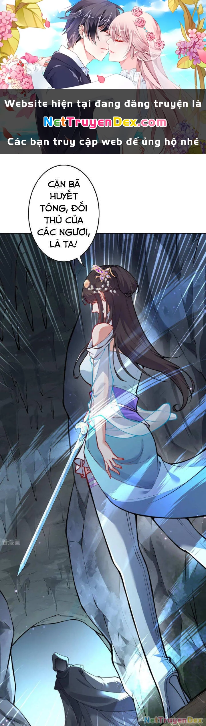 Kiếm Vực Vô Địch Chapter 76 - Trang 2