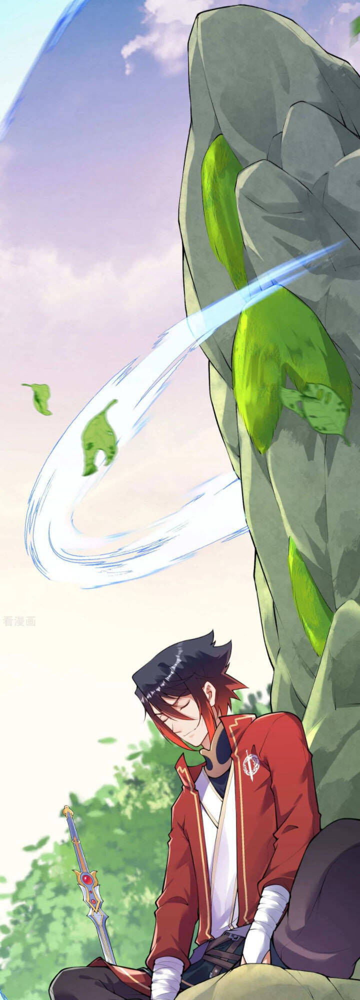 Kiếm Vực Vô Địch Chapter 77 - Trang 2