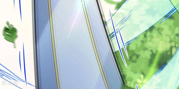 Kiếm Vực Vô Địch Chapter 77 - Trang 2