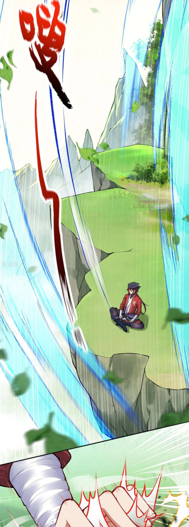 Kiếm Vực Vô Địch Chapter 77 - Trang 2