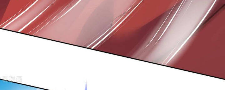 Kiếm Vực Vô Địch Chapter 77 - Trang 2