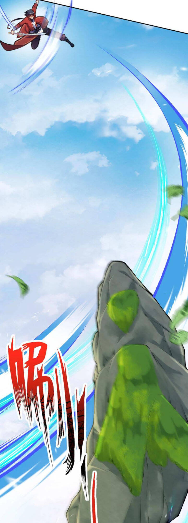 Kiếm Vực Vô Địch Chapter 77 - Trang 2