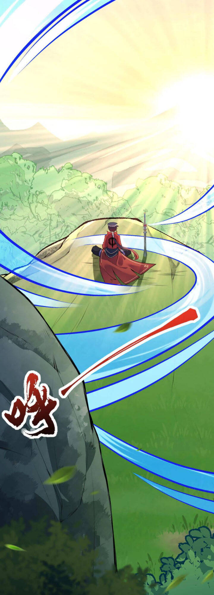 Kiếm Vực Vô Địch Chapter 77 - Trang 2