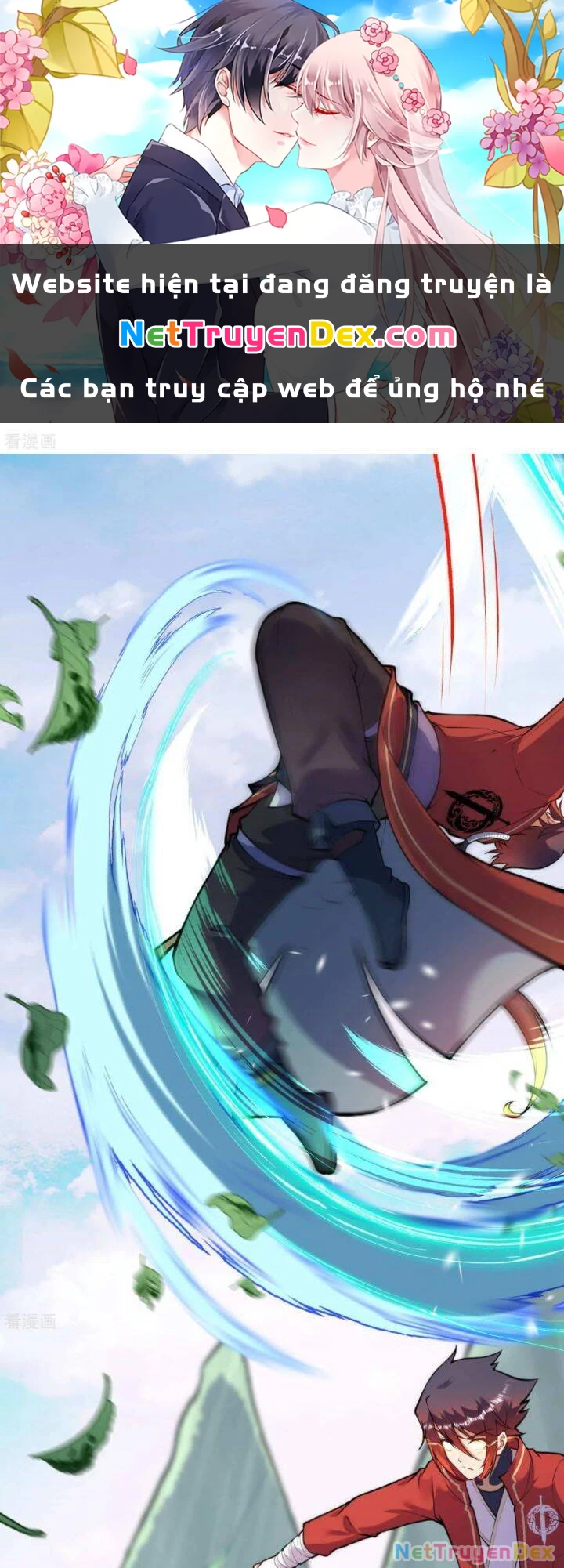 Kiếm Vực Vô Địch Chapter 78 - Trang 2