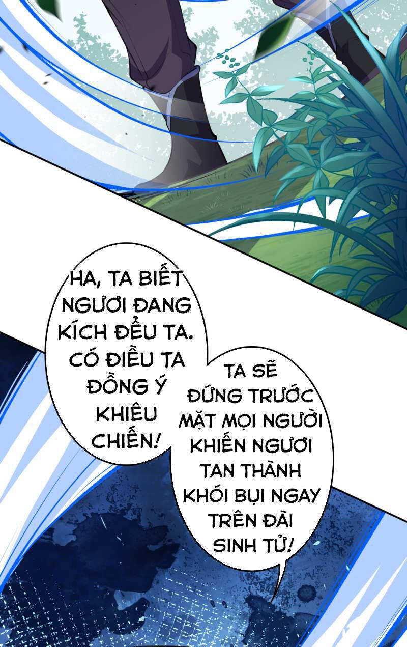 Kiếm Vực Vô Địch Chapter 8 - Trang 2