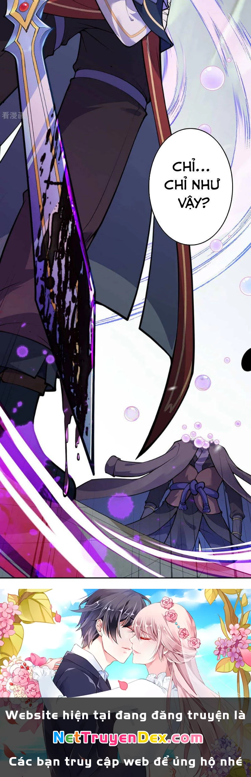 Kiếm Vực Vô Địch Chapter 80 - Trang 2