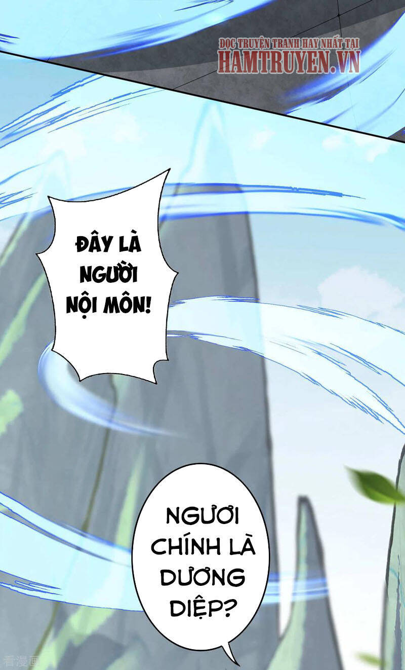 Kiếm Vực Vô Địch Chapter 81 - Trang 2