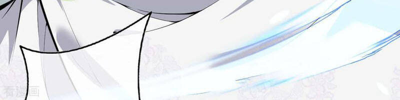 Kiếm Vực Vô Địch Chapter 81 - Trang 2