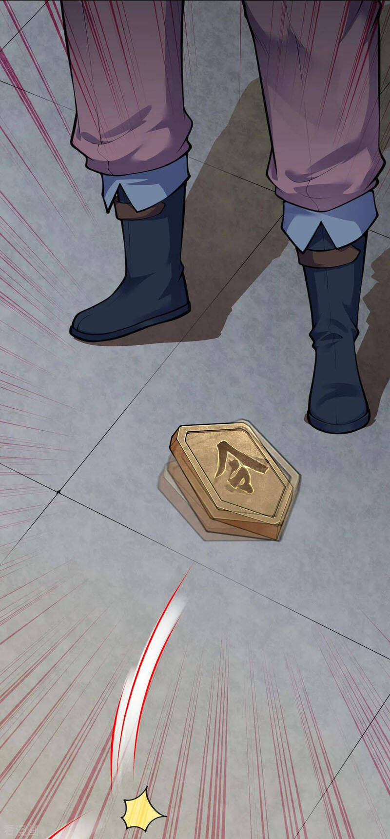 Kiếm Vực Vô Địch Chapter 81 - Trang 2