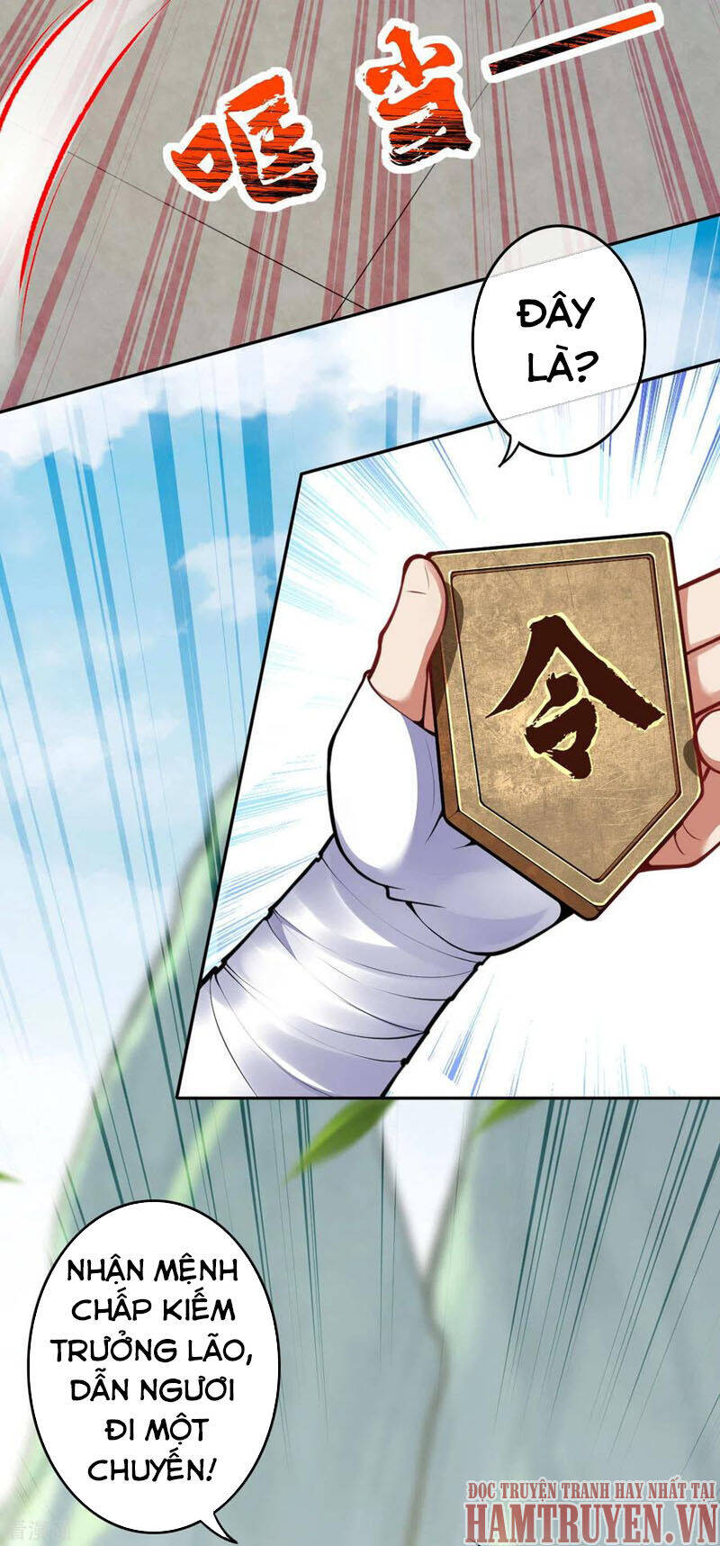 Kiếm Vực Vô Địch Chapter 81 - Trang 2