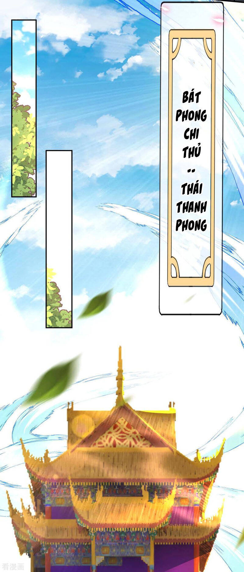 Kiếm Vực Vô Địch Chapter 81 - Trang 2