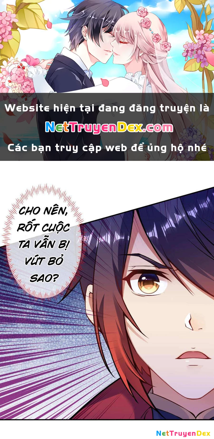 Kiếm Vực Vô Địch Chapter 82 - Trang 2