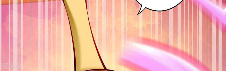 Kiếm Vực Vô Địch Chapter 83 - Trang 2