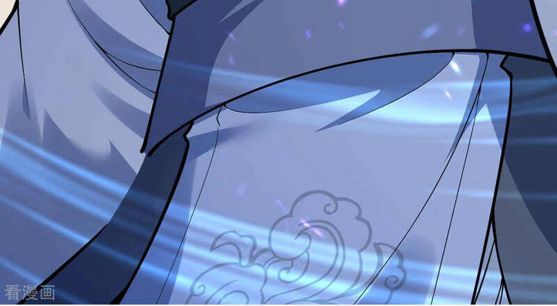 Kiếm Vực Vô Địch Chapter 84 - Trang 2