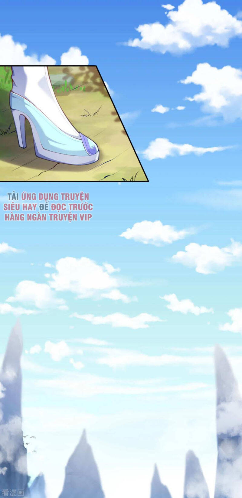 Kiếm Vực Vô Địch Chapter 84 - Trang 2