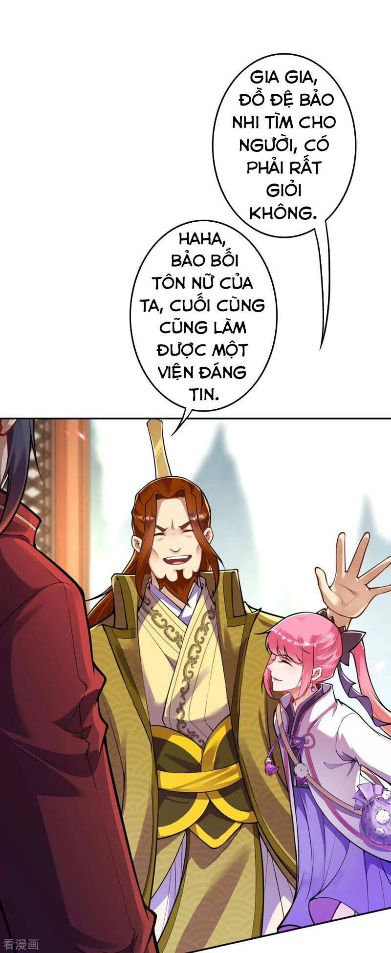 Kiếm Vực Vô Địch Chapter 84 - Trang 2