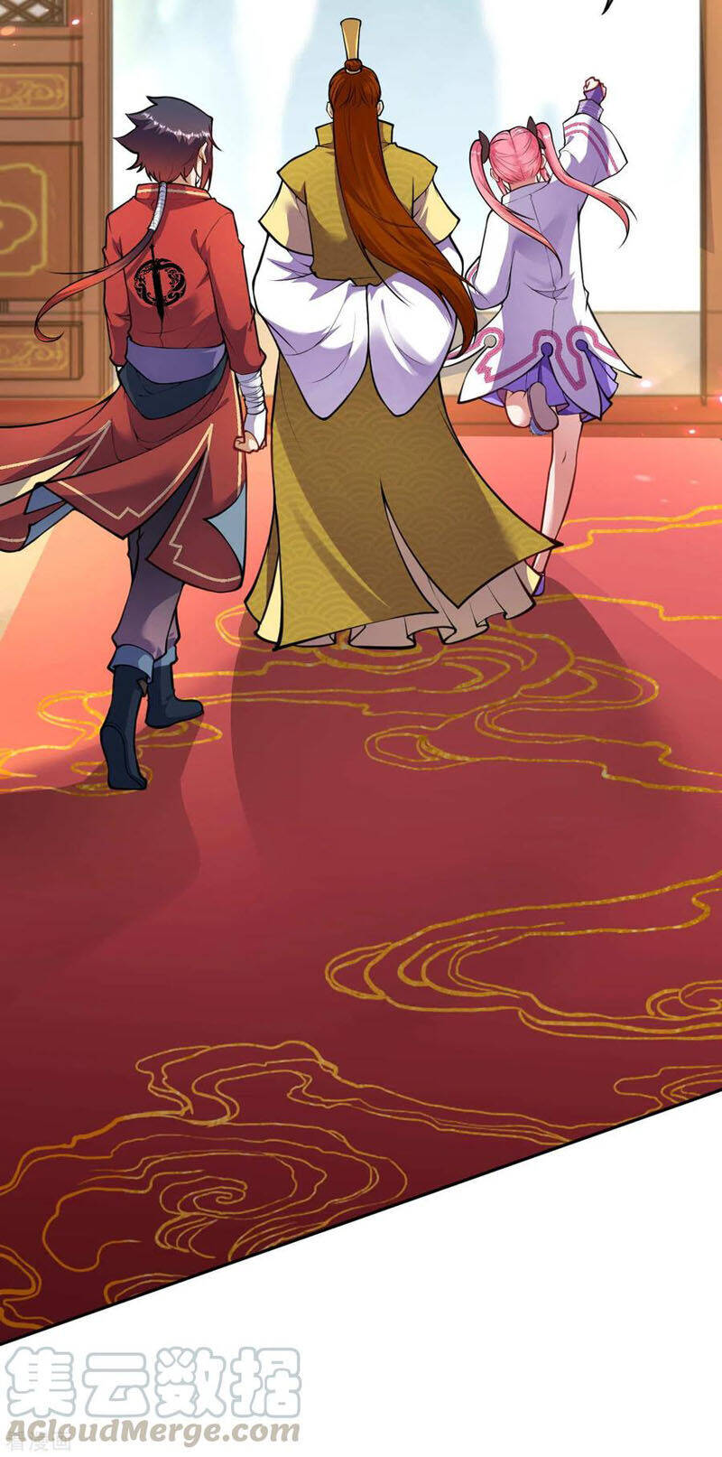 Kiếm Vực Vô Địch Chapter 84 - Trang 2