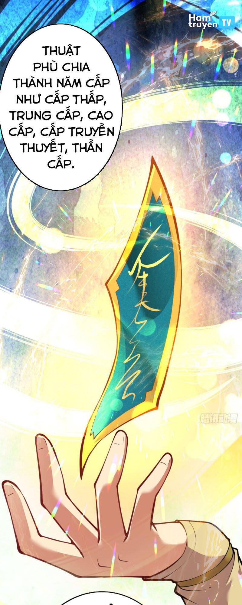 Kiếm Vực Vô Địch Chapter 86 - Trang 2