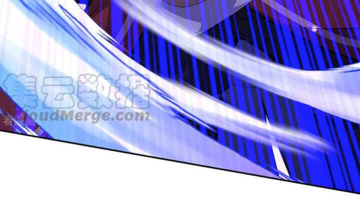 Kiếm Vực Vô Địch Chapter 87 - Trang 2