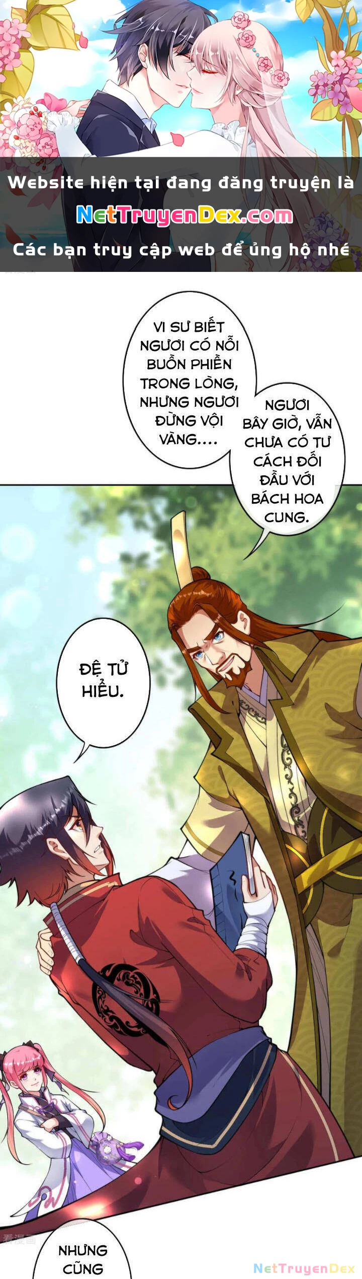 Kiếm Vực Vô Địch Chapter 87 - Trang 2