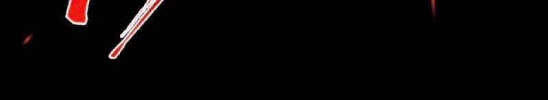 Kiếm Vực Vô Địch Chapter 90 - Trang 2