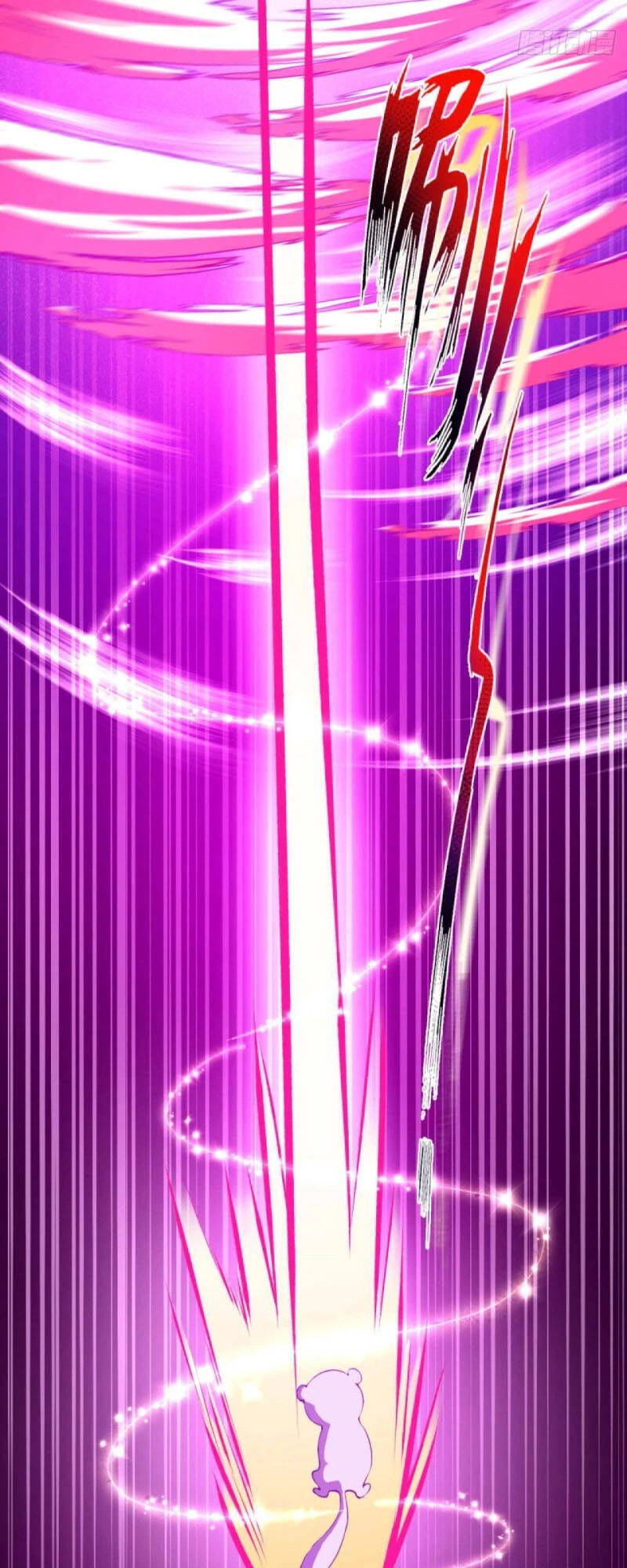 Kiếm Vực Vô Địch Chapter 90 - Trang 2